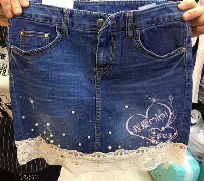 我愛mini ♥ 4月韓國連線~*B77 蕾絲珍珠牛仔短裙~內有短褲