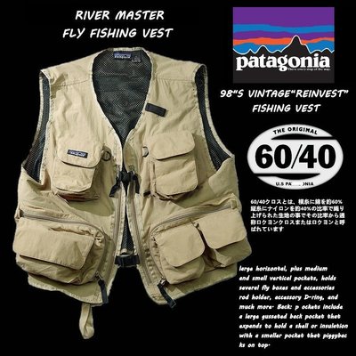 Cover Taiwan 官方直營 Patagonia 戶外 機能 露營 野營 釣魚 工裝 背心 馬甲 卡其色 (預購)