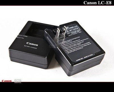 【限量促銷 】Canon LC-E8 原廠充電器 LC-E8C for LP-E8 / LPE8 / 700D