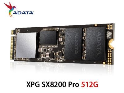 「Sorry」限量 威剛 XPG SX8200 Pro 512G M.2 2280 PCIe  3D TLC 含散熱片