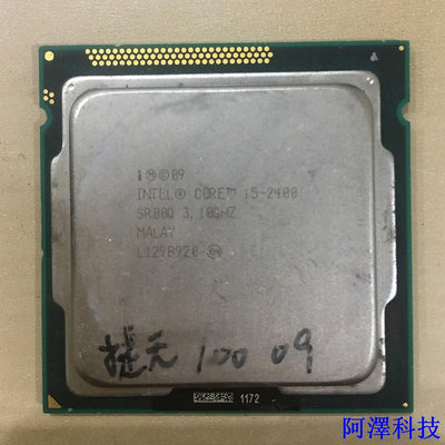 安東科技便宜賣I5 CPU intel i5-4570 i5-4460 I5-4440 i5-4590 i5-2400 正常良品