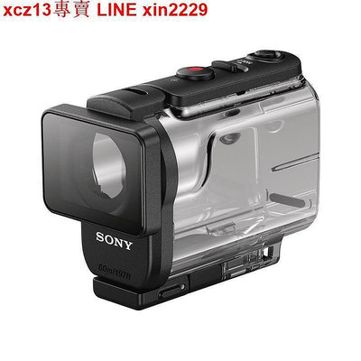 現貨熱銷☆SONY索尼MPK-UWH1 AS300 AS50防水殼60米X3000 AS300運動相機