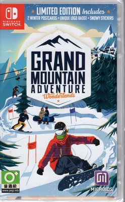 Switch遊戲 NS 高山冒險 仙境雪地 Grand Mountain Adventure：Won中文版【板橋魔力】