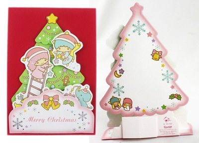 【卡漫迷】 雙子星 聖誕節 立體 卡片 單張 ㊣版 耶誕 Twin Stars 祝福 Kikilala 賀卡 留言