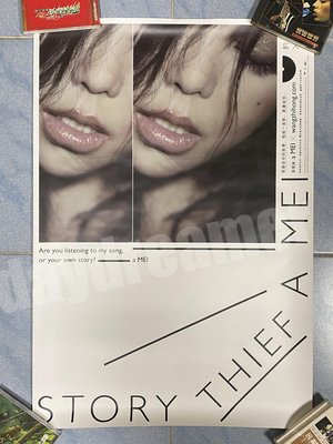張惠妹 阿妹 AMEI 阿密特 偷故事的人 絕版 宣傳 海報 非黑膠卡帶CD 約76x52cm #293