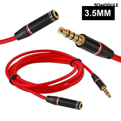 W  DOONJIEY 3.5mm 4極AUX延長線立體聲音頻耳機公對母 紅色