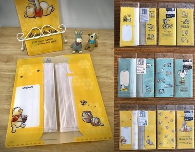 【BC小舖】日本製 迪士尼 卡通造型口罩收納夾/多功能收納夾