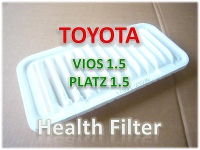 【濾網專家】TOYOTA VIOS 1.5 PLATZ 1.5 正廠 型 空氣蕊 空氣芯 空氣 引擎 濾網 濾清器