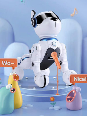 遙控玩具 智能電子寵物機器狗陪伴兒童玩具年新款黑科技遙控多功能仿生