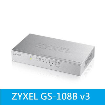 現貨【附發票/公司貨 】Zyxel 合勤 GS-108B V3 8埠桌上型乙太網路交換器