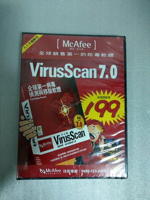 309（軟體）（原廠原版）VirusScan 7.0 McAfee 防毒軟體 90天體驗包 全新未拆 有光碟