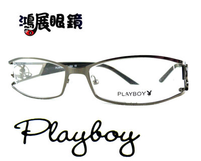 PLAY BOY光學眼鏡 PB-82331 C9D嘉義店面 公司貨【鴻展眼鏡】
