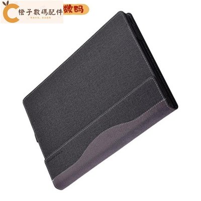 華碩 ZenBook Flip 14 UM462 UX425 Chromebook C433 C434 C436 Viv[橙子數碼配件]