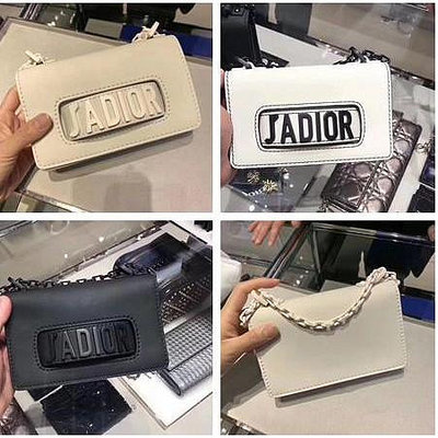 Dior 迪奧 J'ADIOR 字母Logo 磨砂 啞光 肩背包 鏈帶包 手拿 現貨