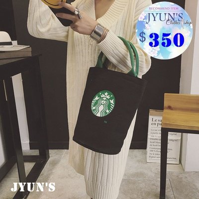 JYUN'S 實拍 日本星巴克圓形手提包大容量便攜飯盒袋購物袋布袋休閒環保袋拎包 3色 預購