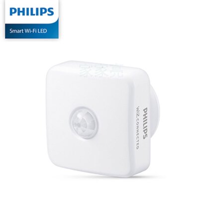 家家亮～PHILIPS Wi-Fi WiZ 動作感應器 智慧照明系列 感應距離達3米 飛利浦