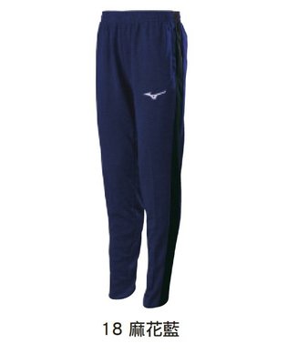 棒球世界全新Mizuno 美津濃男針織運動長褲(32TD803518)特價