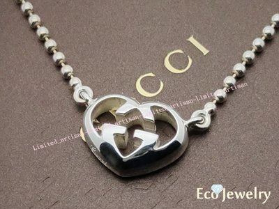 《Eco-jewelry》【GUCCI】經典新款 純雙G相扣愛心造型細銀珠項鍊 銀925項鍊~專櫃真品 近新品