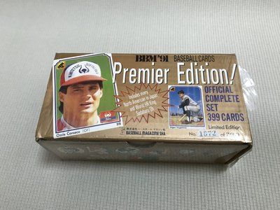 BBM 限量發行的第一套日本職棒球卡~1991年BBM日本職棒球員卡，整套全新未拆封，內含多張野茂英雄新人卡，非常稀有