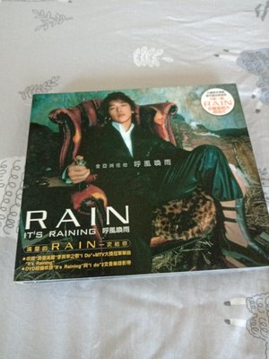 韓國偶像超級天王Rain 鄭智薰 第3張正規專輯 It's Raining CD+DVD 附外盒 99.99