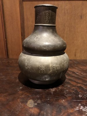 葫蘆型 大ㄓ老錫罐 茶葉罐 茶倉    高度 23cm