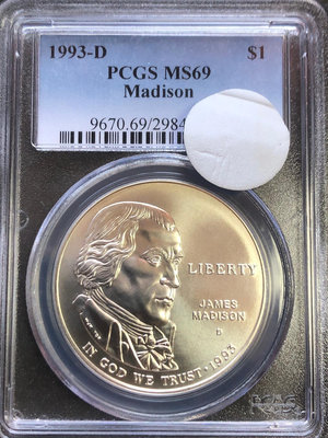 美國1993年1元精制紀念銀幣知名人物詹姆士麥德遜的人權法案