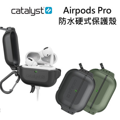 【CATALYST】Apple AirPods 3 Pro 耐衝擊 防水硬式 保護殼 三防保護殼 蘋果耳機