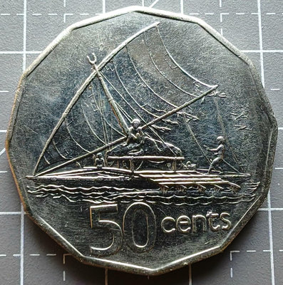 【二手】 斐濟硬幣1994年50分1741 錢幣 硬幣 紀念幣【明月軒】