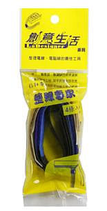 創意生活 整線專家 束線帶 2*22cm (4入) 台灣製（P90200）顏色隨機