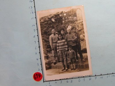 台南,關子嶺溫泉,古董黑白,照片,相片4