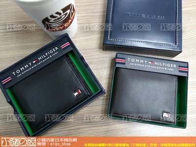 【小豬的家】Tommy Hilfiger~日本帶回皮革附零錢袋短夾/皮夾(厚盒包裝)情人/就職禮物