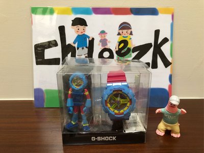 ［CHLOE ZK］G-shock Manbox 彩色樂高 GA-110F 絕版