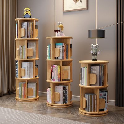 【熱賣精選】實木書架可旋轉360度書柜落地家用客廳置物架創意兒童繪本收納架
