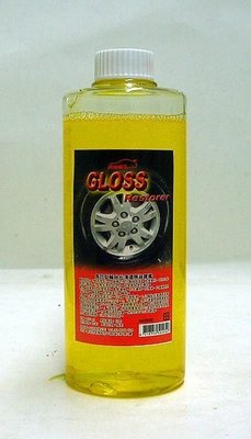 速保麗#50005-GLOSS-Restorer 長效輪胎光澤還原凝膠露-美化車胎表面$270/500cc-送上腊綿x1