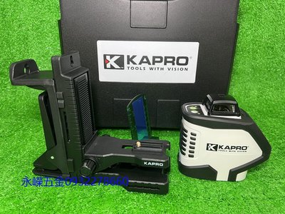 (含稅價)緯軒 KAPRO 962G 360度綠光 水平儀 1垂直全水平,上下亮點 板模 泥做 PLS3+PLS180