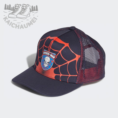 凱喬美｜ADIDAS 愛迪達 MARVEL SPIDER-MAN 運動 網帽 H28194 公司貨 聯名款 蜘蛛人 限量
