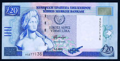 【鑒 寶】（外幣收藏） 賽普勒斯  2004年版 20鎊（阿芙羅狄妮像） 9成左右品相！ MYZ338