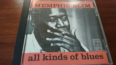 MEMPHIS SLIM all kinds of blues 藍調爵士經典盤經典罕見版1961年錄音AAD版