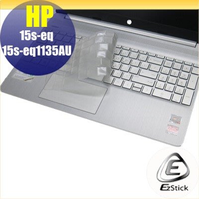 【Ezstick】HP 15S-eq 15S-eq1135AU 奈米銀抗菌TPU 鍵盤保護膜 鍵盤膜