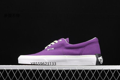 Vans OG Era Logo 經典 潮流 百搭 低筒 滑板鞋 休閒鞋 男女鞋 紫白 -步履不停