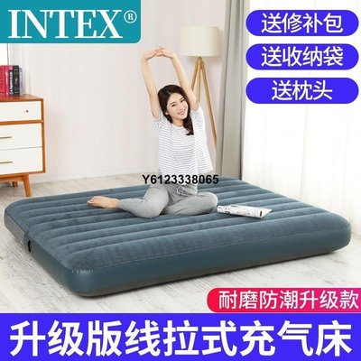 現貨 INTEX氣墊床 充氣床墊雙人家用加大 單人折疊床墊加厚 戶外便攜床充氣床墊 睡墊 氣墊床 充氣床 自動充氣床 露