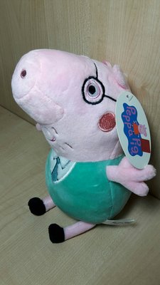 粉紅豬小妹 Peppa Pig 絨毛玩偶 吊飾 豬爸爸 高20cm