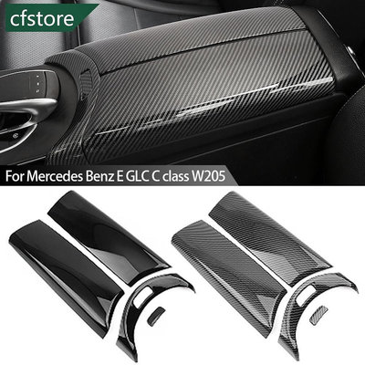 Cfstore 4 件碳纖維汽車中心扶手箱面板開關按鈕蓋內飾配件僅適用於梅賽德斯奔馳 E GLC C 級 W205 C9