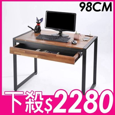 現代@工業風工作桌98*60CM電源插座 耐磨PVC防潑水木紋貼皮 鐵腳 桌子 電腦桌 辦公桌 書桌 餐桌 MK-98