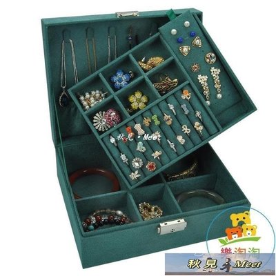 珠寶多層功能首飾收納盒飾品耳釘耳環項鍊戒指盒子-促銷