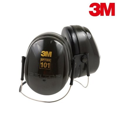 3M PELTOR 後頸式 防噪音 隔音 耳罩 H7B 耳部護具 加送3M 耳塞 可與安全帽同時使用 醫碩科技 全館含稅
