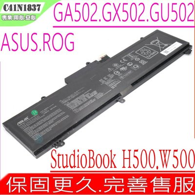 ASUS C41N1837 電池 原裝 華碩 GU532GV,GA502DU,GU502GU,GU502GV