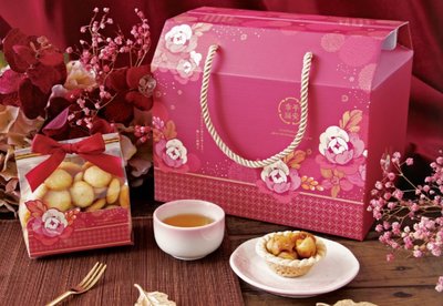 【嚴選SHOP】台灣製 新年T型提盒(大)附金繩 蛋黃酥盒 過年伴手禮盒 年節紙盒 鳳梨酥盒 餅乾盒 包裝盒【X141】