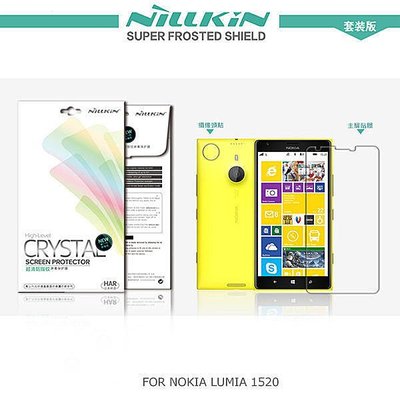 【西屯彩殼坊】NILLKIN Nokia Lumia 930/1320 超清防指紋保護貼