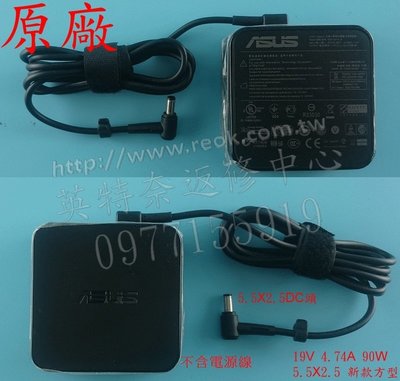 ASUS 華碩 X450V X450VE X450VC X450VB 19V 4.74A 90W 原廠筆電變壓器